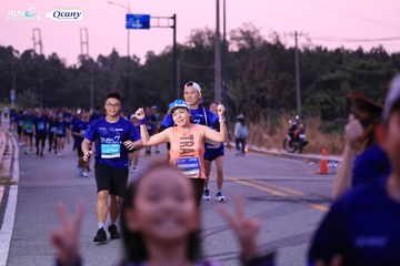 RUN TO LIVE 2024 - Ảnh #1356852