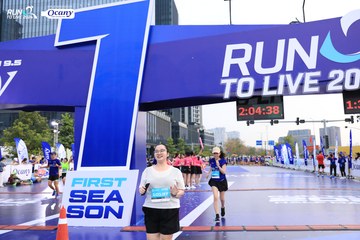 RUN TO LIVE 2024 - Ảnh #1416037