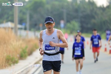 RUN TO LIVE 2024 - Ảnh #1394302