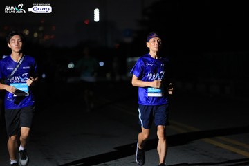 RUN TO LIVE 2024 - Ảnh #1337885