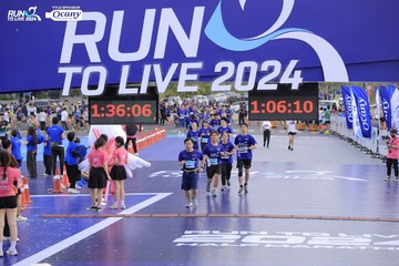 RUN TO LIVE 2024 - Ảnh #1350813