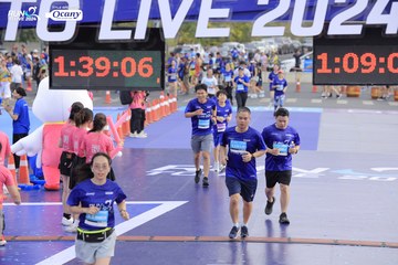 RUN TO LIVE 2024 - Ảnh #1351442