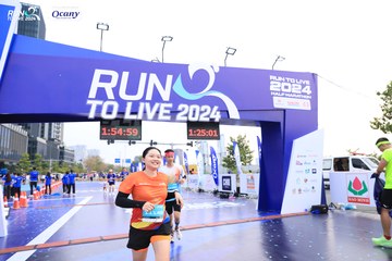 RUN TO LIVE 2024 - Ảnh #1366506