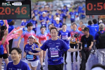 RUN TO LIVE 2024 - Ảnh #1360497