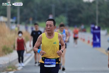 RUN TO LIVE 2024 - Ảnh #1374282