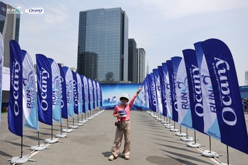 RUN TO LIVE 2024 - Ảnh #1313358