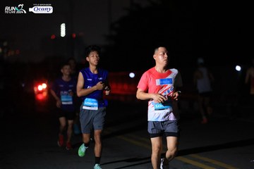 RUN TO LIVE 2024 - Ảnh #1340069