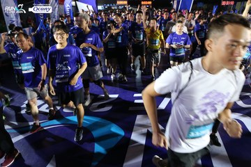 RUN TO LIVE 2024 - Ảnh #1319399