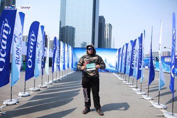 RUN TO LIVE 2024 - Ảnh #1314117