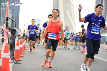 RUN TO LIVE 2024 - Ảnh #1344178