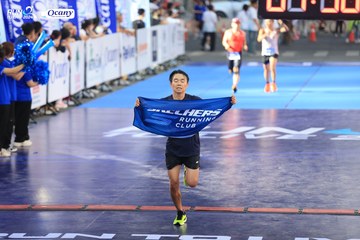 RUN TO LIVE 2024 - Ảnh #1332517