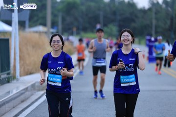 RUN TO LIVE 2024 - Ảnh #1370061