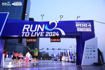 RUN TO LIVE 2024 - Ảnh #1377215
