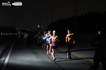 RUN TO LIVE 2024 - Ảnh #1331897