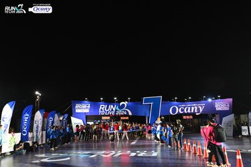 RUN TO LIVE 2024 - Ảnh #1320141