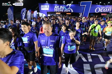 RUN TO LIVE 2024 - Ảnh #1319213