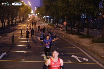 RUN TO LIVE 2024 - Ảnh #1432027
