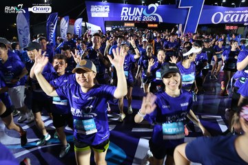 RUN TO LIVE 2024 - Ảnh #1319223