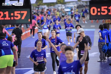 RUN TO LIVE 2024 - Ảnh #1361048