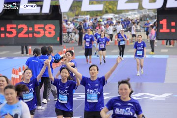 RUN TO LIVE 2024 - Ảnh #1394649