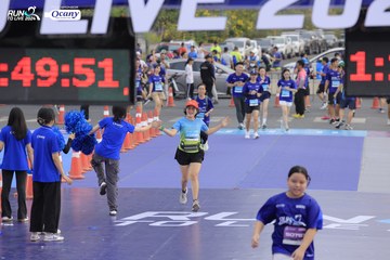 RUN TO LIVE 2024 - Ảnh #1393522