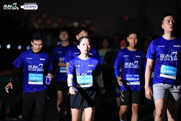 RUN TO LIVE 2024 - Ảnh #1342282