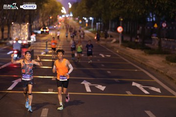 RUN TO LIVE 2024 - Ảnh #1431912