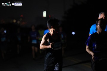 RUN TO LIVE 2024 - Ảnh #1340612