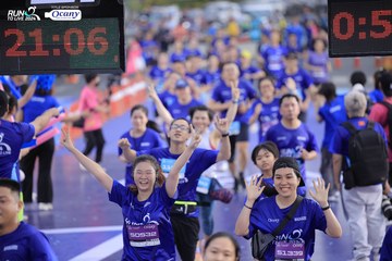 RUN TO LIVE 2024 - Ảnh #1360649