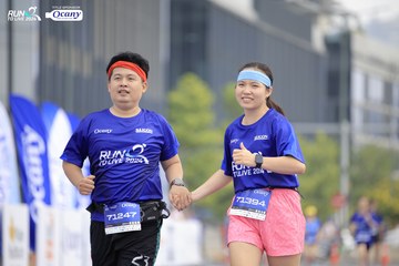 RUN TO LIVE 2024 - Ảnh #1403302