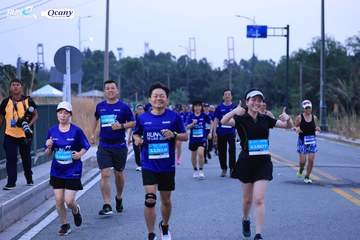 RUN TO LIVE 2024 - Ảnh #1361669