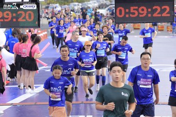 RUN TO LIVE 2024 - Ảnh #1363903