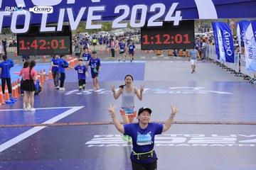 RUN TO LIVE 2024 - Ảnh #1390936