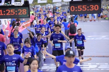 RUN TO LIVE 2024 - Ảnh #1362604