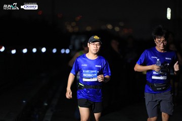 RUN TO LIVE 2024 - Ảnh #1334253
