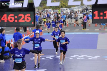 RUN TO LIVE 2024 - Ảnh #1391902