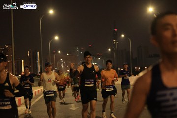 RUN TO LIVE 2024 - Ảnh #1442353