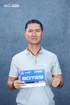 RUN TO LIVE 2024 - Ảnh #1307569