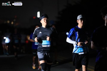 RUN TO LIVE 2024 - Ảnh #1340114