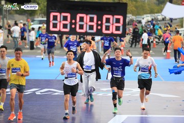 RUN TO LIVE 2024 - Ảnh #1404754