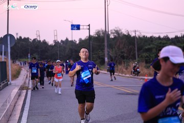 RUN TO LIVE 2024 - Ảnh #1358252