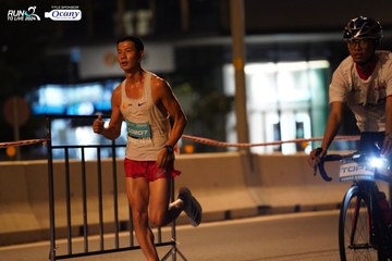 RUN TO LIVE 2024 - Ảnh #1323920