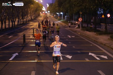 RUN TO LIVE 2024 - Ảnh #1432099