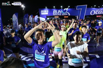 RUN TO LIVE 2024 - Ảnh #1319202