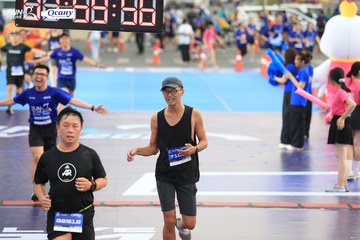RUN TO LIVE 2024 - Ảnh #1404434