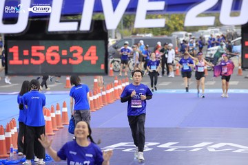 RUN TO LIVE 2024 - Ảnh #1395114