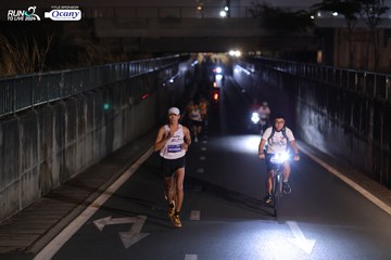 RUN TO LIVE 2024 - Ảnh #1422009