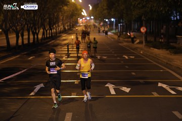RUN TO LIVE 2024 - Ảnh #1431042