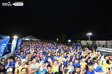 RUN TO LIVE 2024 - Ảnh #1320128