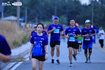RUN TO LIVE 2024 - Ảnh #1365414